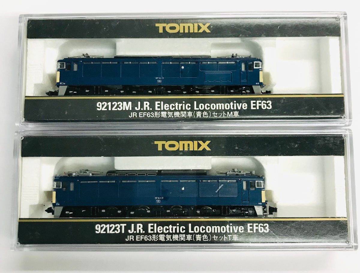 2025年最新】Yahoo!オークション -nゲージ ef63の中古品・新品