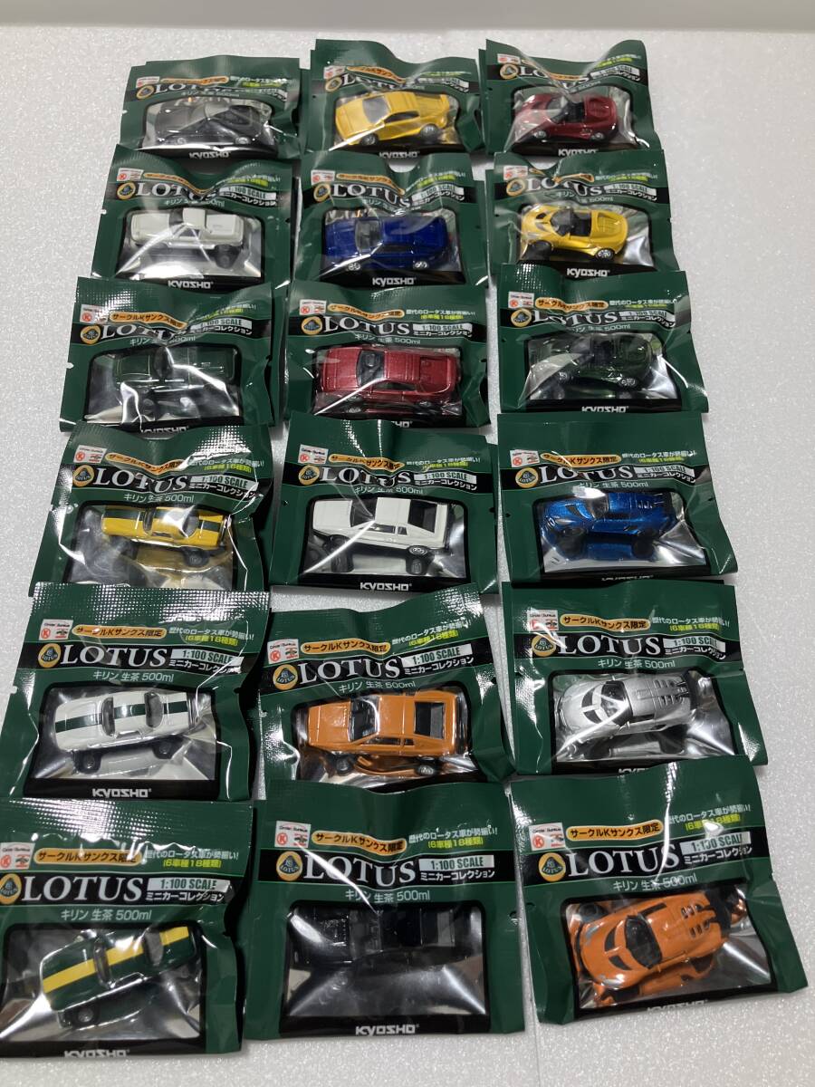 ★ 京商 1/64  ロータス  フォーミュラ  フルコンプ 1/64 京商ロータスフォーミュラ ミニカーコレクション 改造