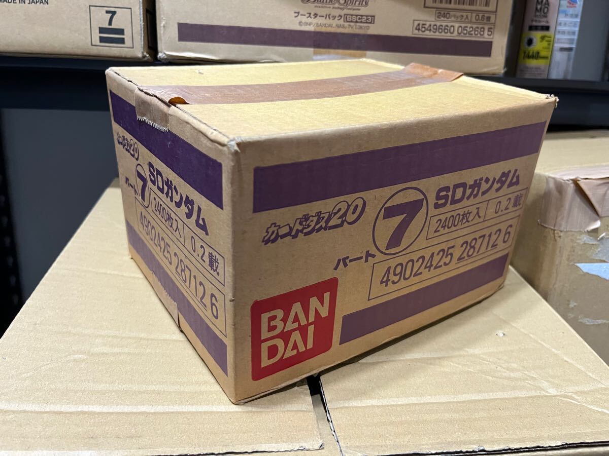 希少 新品未開封シュリンク付き カードダス20 SDガンダムパート7