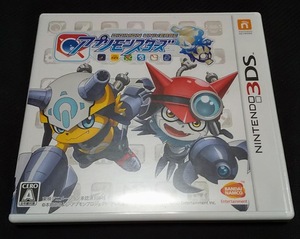 【ニンテンドー3DS】デジモンユニバース アプリモンスターズ