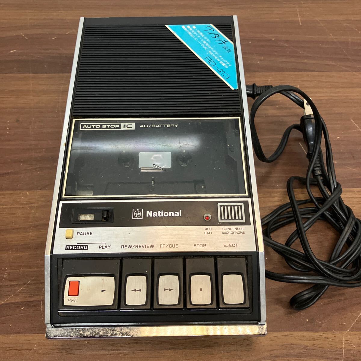 ナショナル カセットレコーダー National RQ-475 - メルカリ