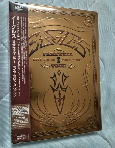 貴重復活ライヴDVD EAGLES/イーグルス【フェアウェル・ツアー ライヴ・フロム・メルボルン】国内盤