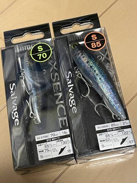 シマノ▲エクスセンス サルベージ SRマイワシ ▲70S&85S▲シーバス ヒラメ チヌ セイゴに▲定価1290円