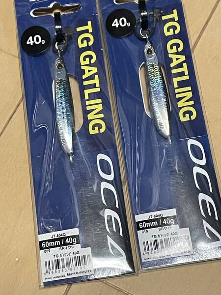 シマノ▲オシア スティンガーバタフライ TG ガトリング 40g▲SRサバ&SRイワシ▲SLJ ヒラマサ キジハタ マダイ ヒラメ 青物に▲定価2123円