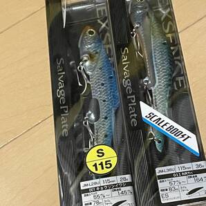 シマノ▲エクスセンス サルベージプレート 115S 28g▲キョウリンイワシ&NRサバ▲シーバス ヒラメ チヌ 青物に▲定価1540円