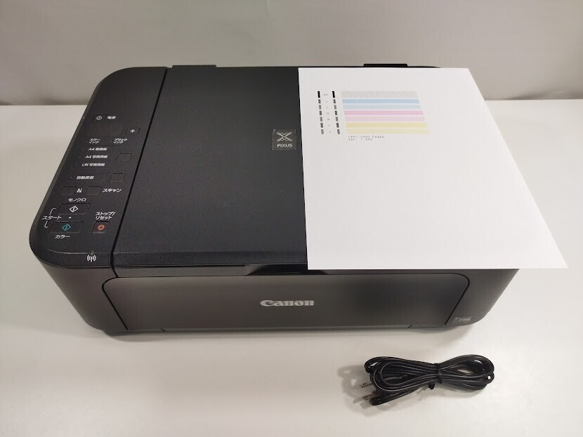 【新品未開封】Canon PIXUS MG3230 インクジェットプリンター Amazon.co.jp: 旧モデル Canon インクジェットプリンター複合機