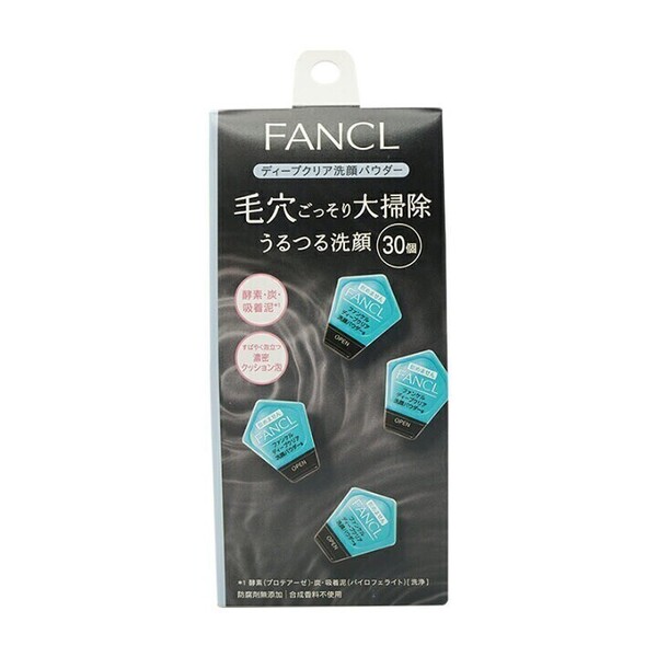 外箱なし ファンケル FANCL うるつる酵素洗顔 毛穴ごっそり大掃除 ディープクリア洗顔パウダー 30個 酵素パウダー
