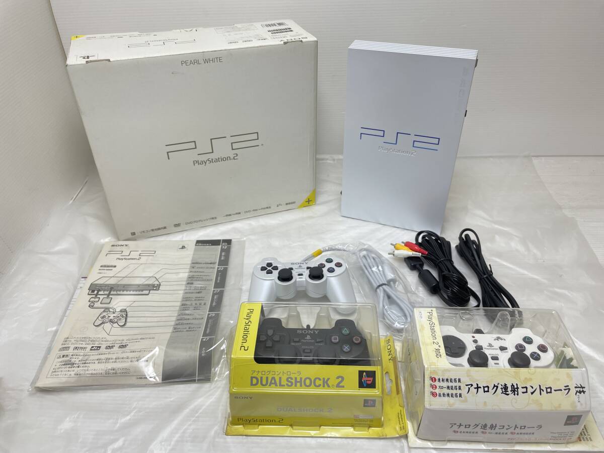 Amazon.co.jp: PlayStation 2 (SCPH-50000) 【メーカー生産終了