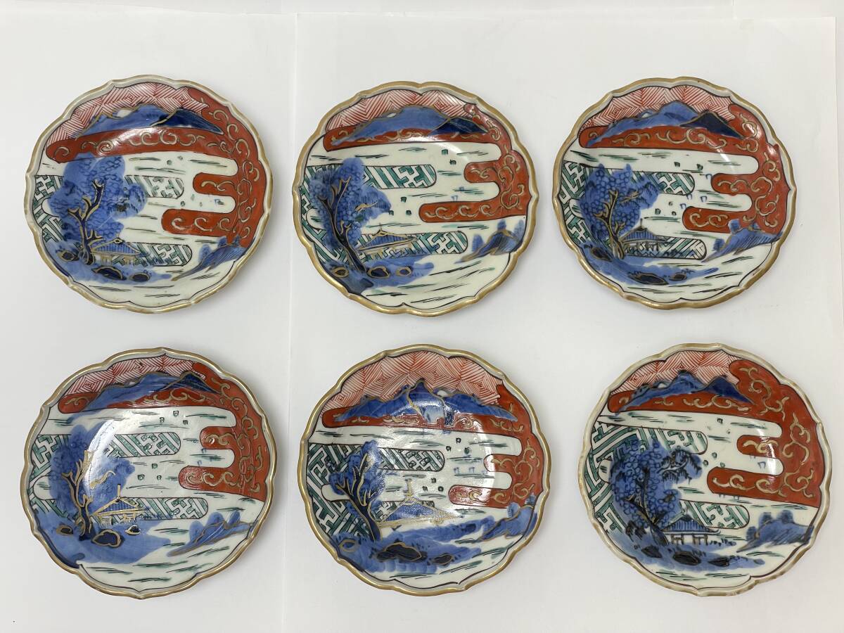 古伊万里金彩赤絵染付小皿江戸時代金継ぎ金直し豆皿アンティーク