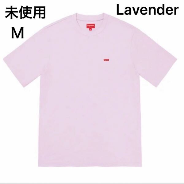 22ss Supreme Small Box Tee Lavender size:M タグ、ステッカー付き シュプリーム Tシャツ スモール ボックス ロゴ logo 半袖
