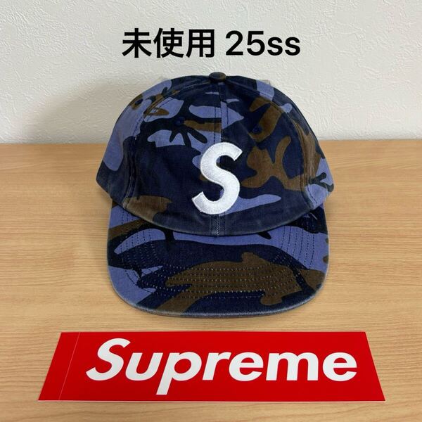 25ss Supreme Pigment Coated S Logo 6-Panel Blue Camo タグ ステッカー付 Supreme Online シュプリーム キャップ ロゴ カモ Made In USA
