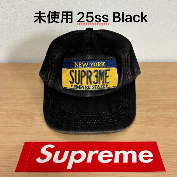 25ss Supreme License Plate 6-Panel Black タグ ステッカー付 Supreme Online シュプリーム キャップ ロゴ カモ Made In USA 黒