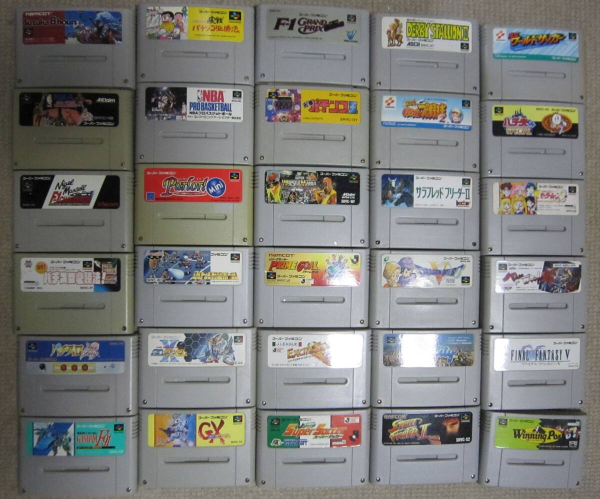 2025年最新】Yahoo!オークション -スーパーファミコンソフト