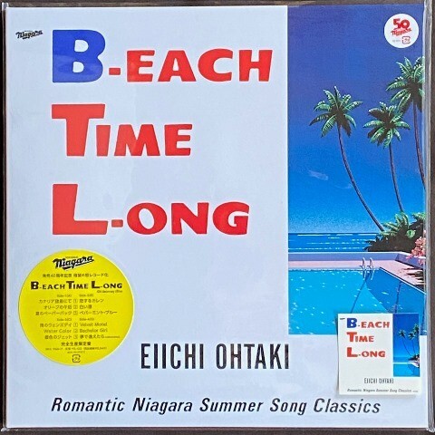 2025年最新】Yahoo!オークション -大滝詠一 each time(レコード