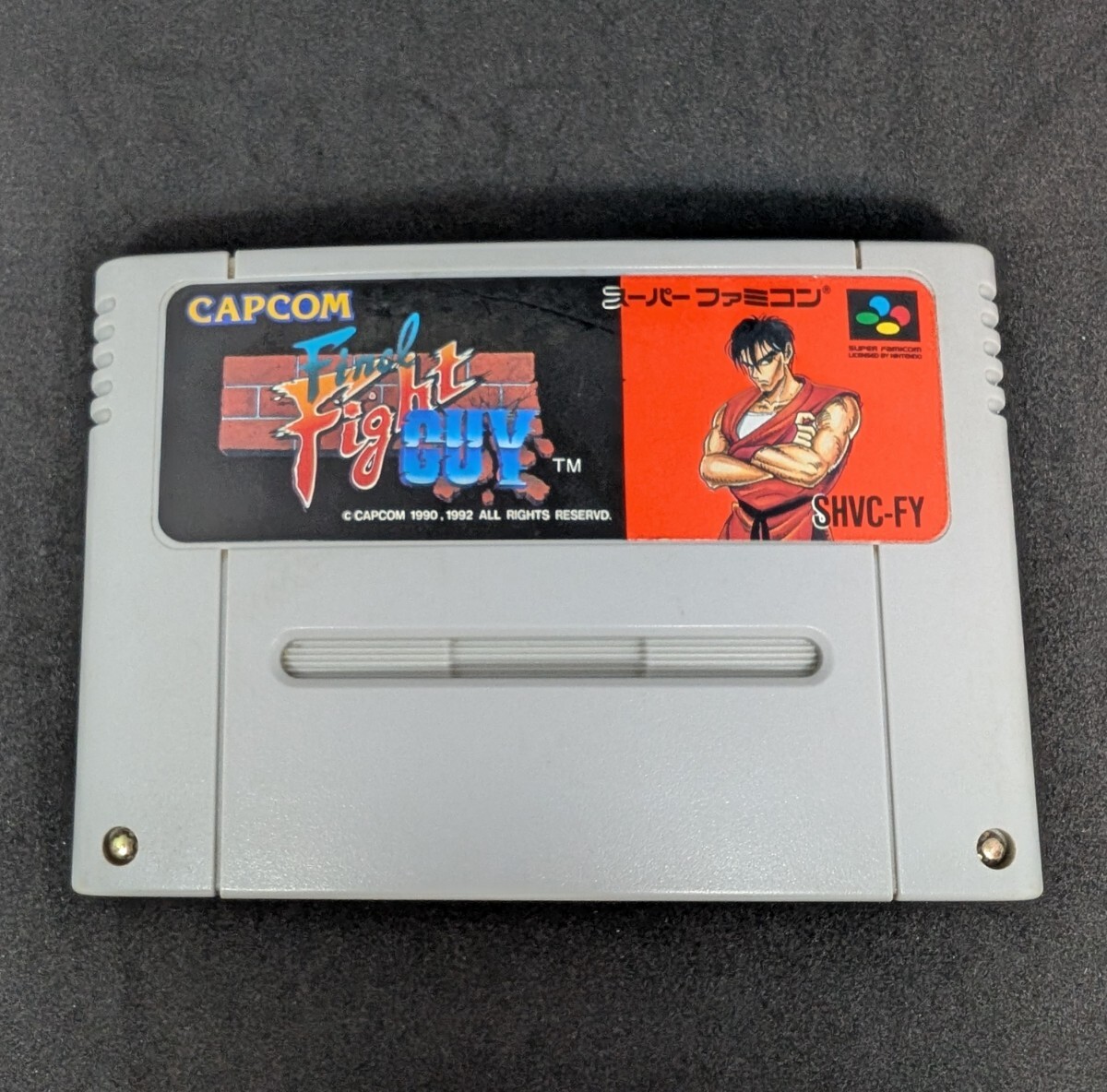 ファイナルファイトタフ 基盤確認 スーパーファミコン ソフト