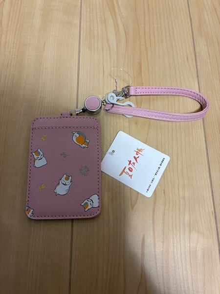 新品 夏目友人帳 ニャンコ先生 パスケース 定期入れ pass case