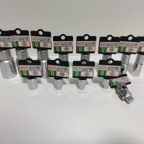 TONE (トネ) ソケットセット 差込角9.5mm(3/8") 13点