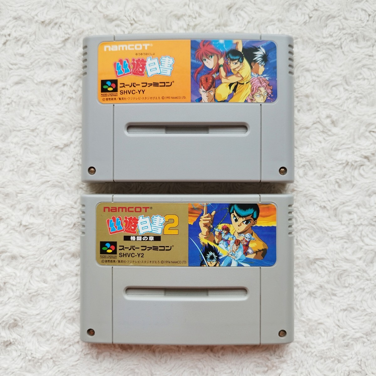 2025年最新】Yahoo!オークション -スーパーファミコンソフト