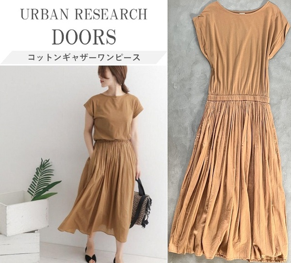 URBAN RESEARCH DOORS アーバンリサーチ ドアーズ コットンギャザーワンピース インド製の風合いある生地 一枚でスタイリング決まる◎ One