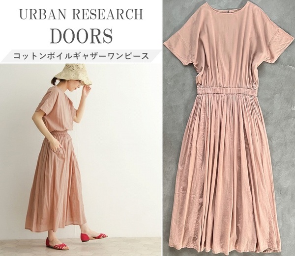 URBAN RESEARCH DOORS アーバンリサーチ ドアーズ コットンボイルギャザーワンピース インド製の風合いある生地 ウエストゴム仕様 ポケ付 M