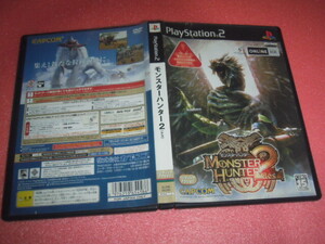 ジャンク PS2 モンスターハンター2 (ドス)