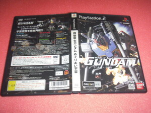 中古 PS2 機動戦士ガンダム めぐりあい宇宙