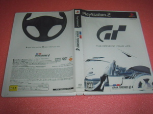 中古 PS2 グランツーリスモ4