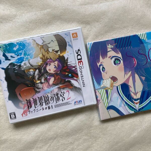 新・世界樹の迷宮2 ファフニールの騎士 ニンテンドー3DS Nintendo 任天堂 ゲームソフト 【新品未開封】サウンドトラックCD付き