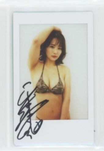 2025年最新】Yahoo!オークション -平嶋夏海 サインの中古品
