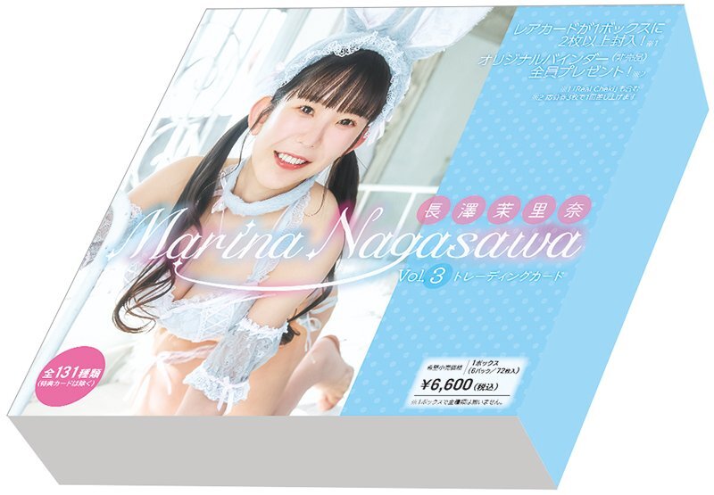 HIT'S/長澤茉里奈2 1of1 オフショットチェキ (チェック柄