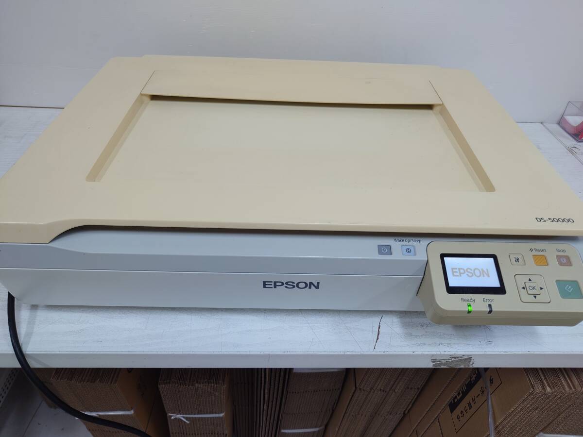 エプソン（EPSON） フラットベットスキャナー DS-50000【高