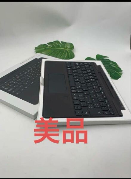 Microsoft Surface Pro 8/Pro X用 Bluetooth ワイヤレス キーボード