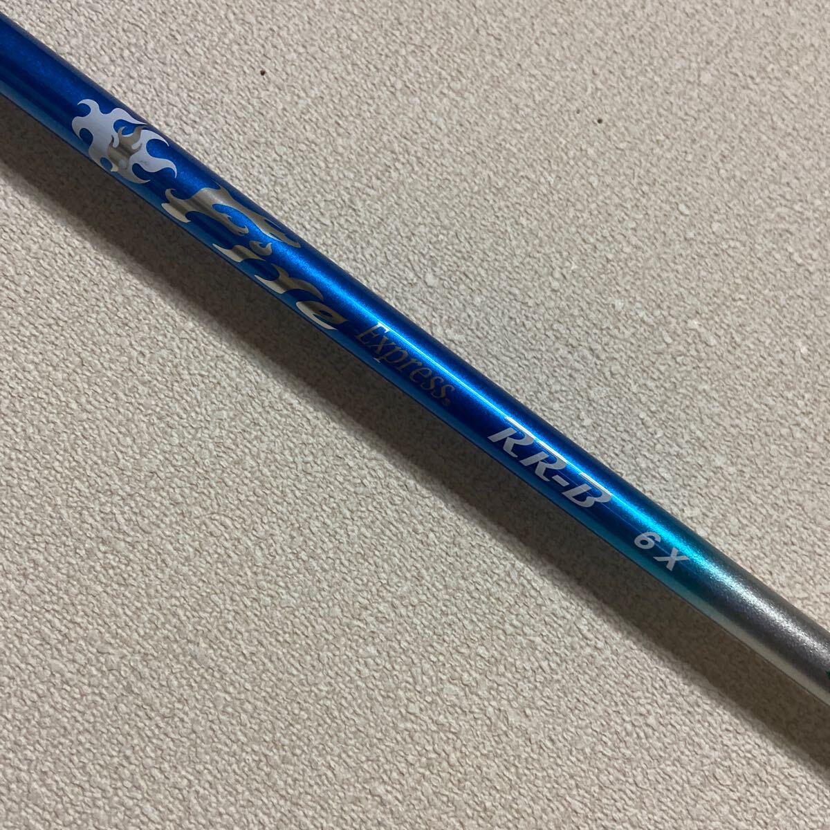 fire_express_rrb_shaft_1.jpg