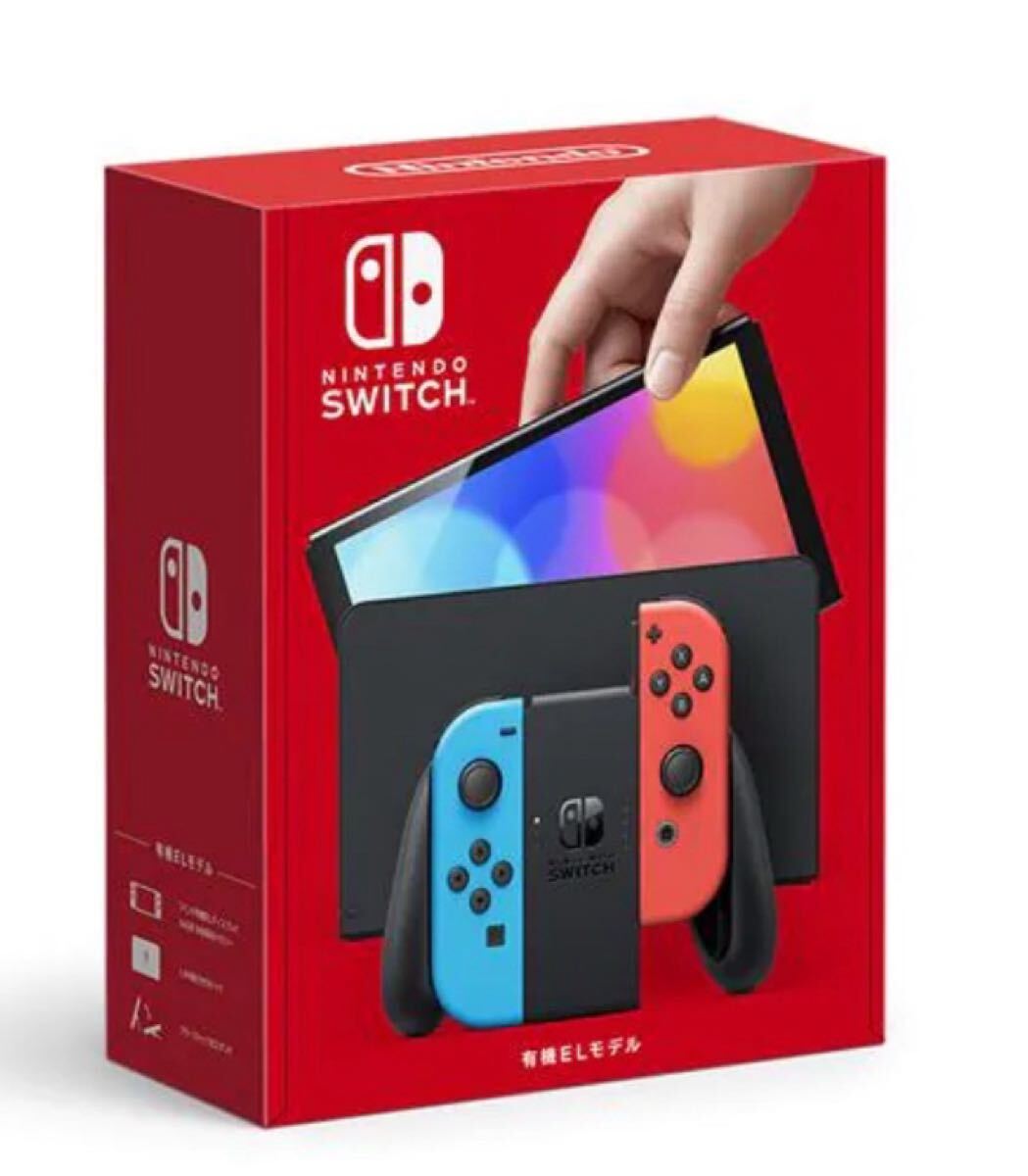 2025年最新】Yahoo!オークション -nintendo switch (有機el