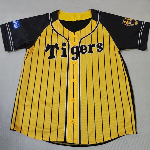 ⑩阪神タイガース×ウル虎の夏シリーズ非売品応援レプリカユニフォーム 未使用保管