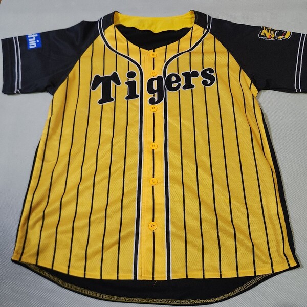 ③阪神タイガース×ウル虎の夏シリーズ非売品応援レプリカユニフォーム 未使用保管