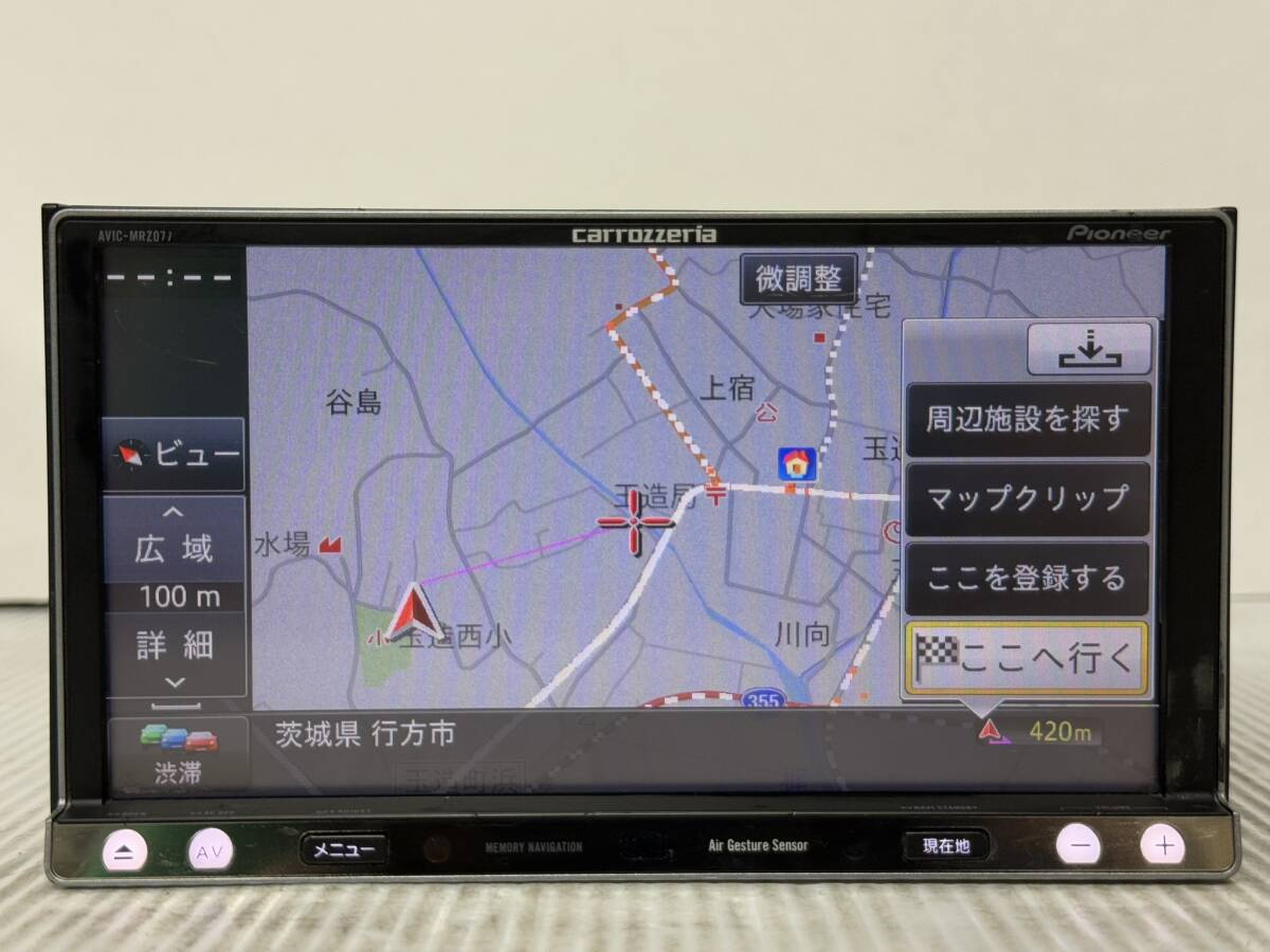 楽ナビ AVIC-MRZ077 AVIC-MRZ066 | カーナビ | carrozzeria