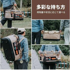 折りたたみソフト収納ボックス ソフトコンテナ コンパクト アウトドア 30L