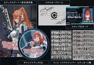 PS5 スカーレッドサルベーション スペシャルエディション特典セット Scar-Lead Salvation