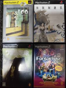 PS2ソフト4本セット まとめ売り 動作品 ICO ワンダと巨像 絢爛舞踏祭 ファンタビジョン