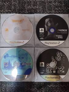 PS2ソフト4本セット ディスクのみ まとめ売り 動作品 ドラゴンクエストV テイルズオブリバース 鉄拳タッグトーナメント かまいたちの夜2