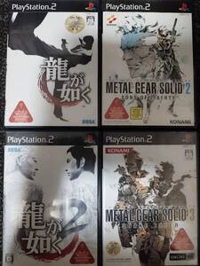 PS2ソフト4本セット まとめ売り 動作品 龍が如く 龍が如く2 メタルギアソリッド2 MGS3