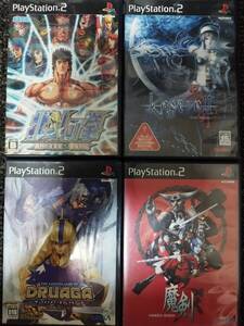 PS2ソフト4本セット まとめ売り 動作品 北斗の拳 審判の双蒼星 拳豪列伝 ザ・ナイトメア・オブ・ドルアーガ 影牢II 魔剣爻