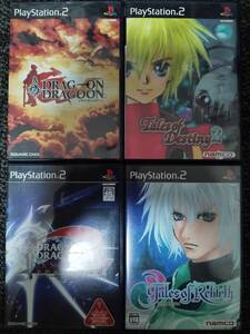 PS2ソフト4本セット まとめ売り 動作品 ドラッグオンドラグーン2 テイルズオブデスティニー2 テイルズオブリバース