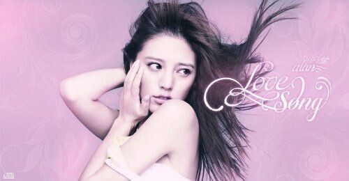 【新品・未開封】Love Song (台湾盤) Import alan(アラン)激レア ※