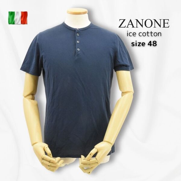 ZANONE◇アイスコットン 半袖ヘンリーネックニット◇サイズ48◇ネイビー◇イタリア製◇ザノーネ