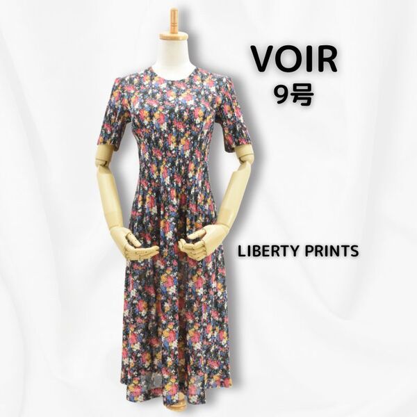 美品◇VOIR◇リバティプリント 花柄ワンピース◇9号◇ネイビー地◇日本製
