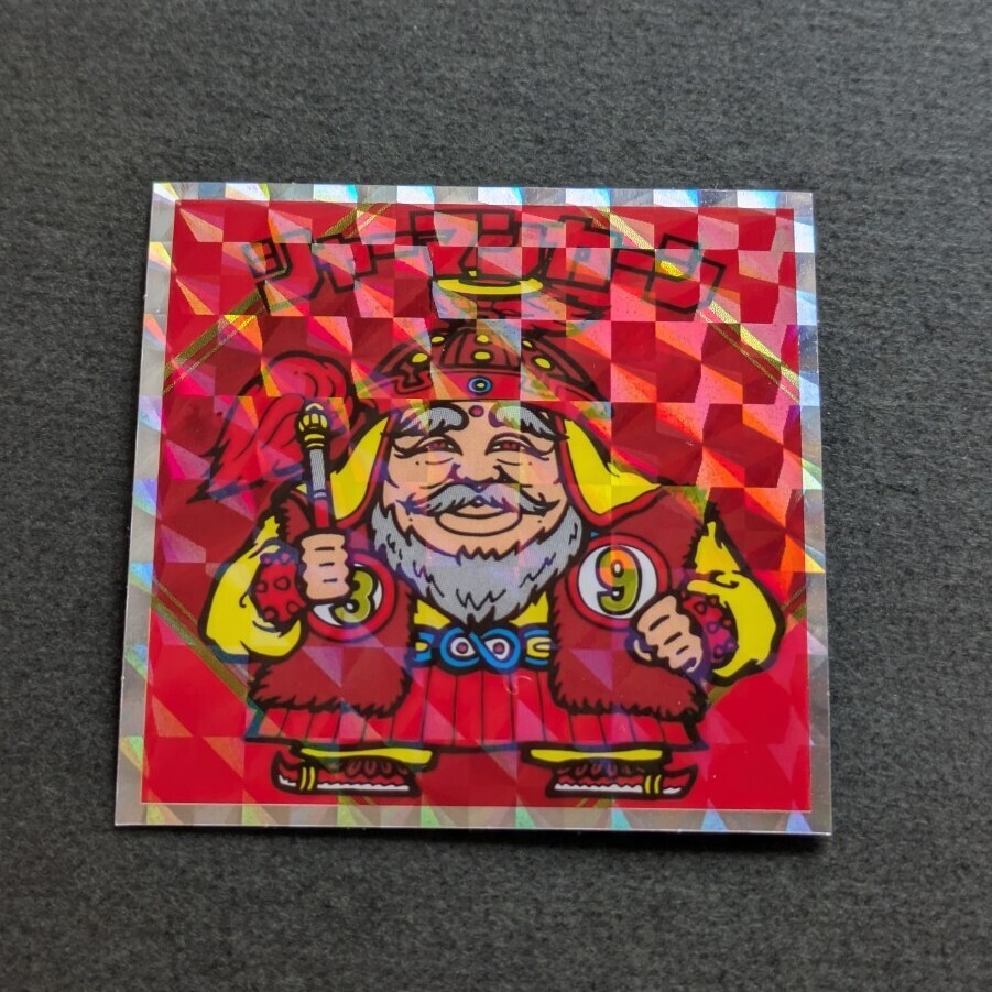 当時物】駄菓子屋版 シャーマンカーン 無印 シンプルロゴ