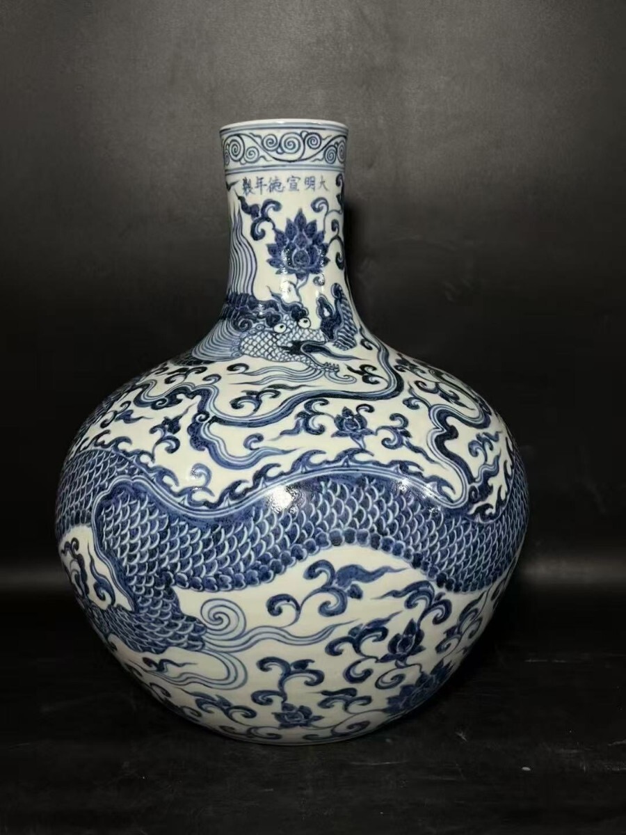 2025年最新】Yahoo!オークション -花瓶(明)の中古品・新品・未