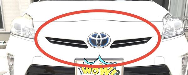 プリウス30系 prius 後期 グリルガーニッシュ【C594a】